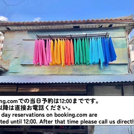 Hotel 月光荘沖縄 Naha Exterior foto
