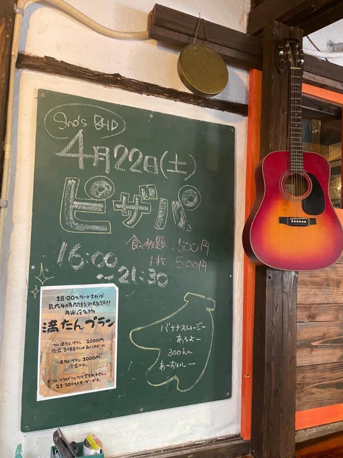 Hotel 月光荘沖縄 Naha Exterior foto